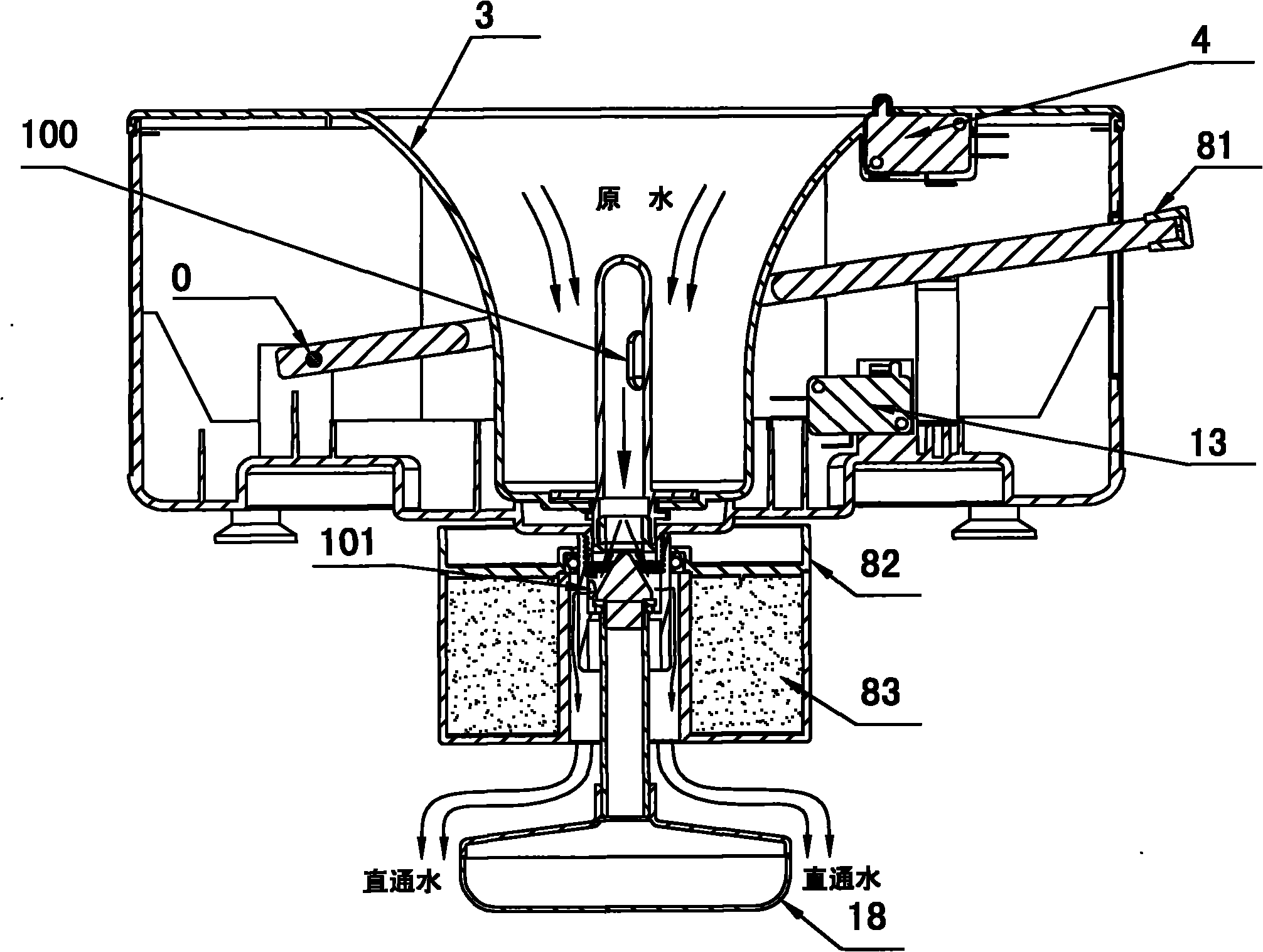 Micro-electrolysis water generator