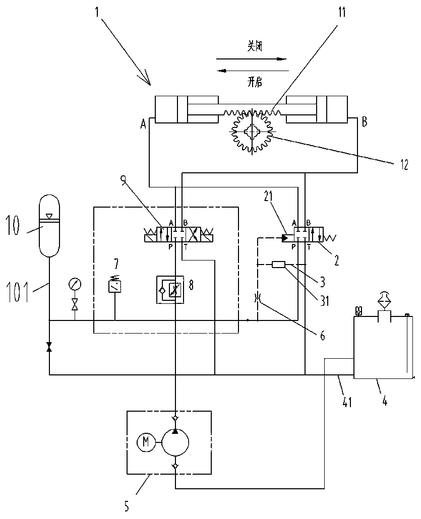 Electro-hydraulic executer capable of preventing fire loss increment