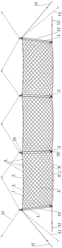 Flexible barrier