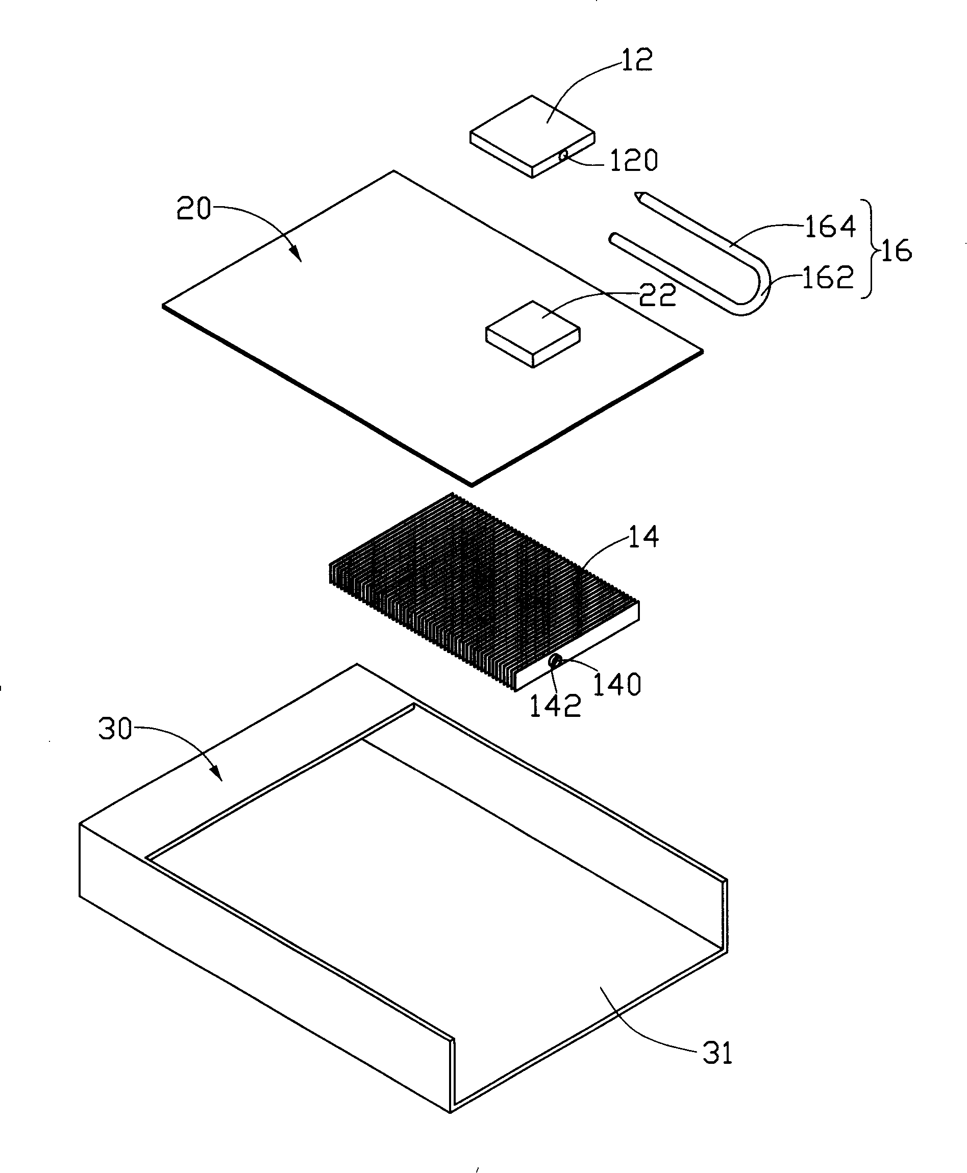 Heat radiator