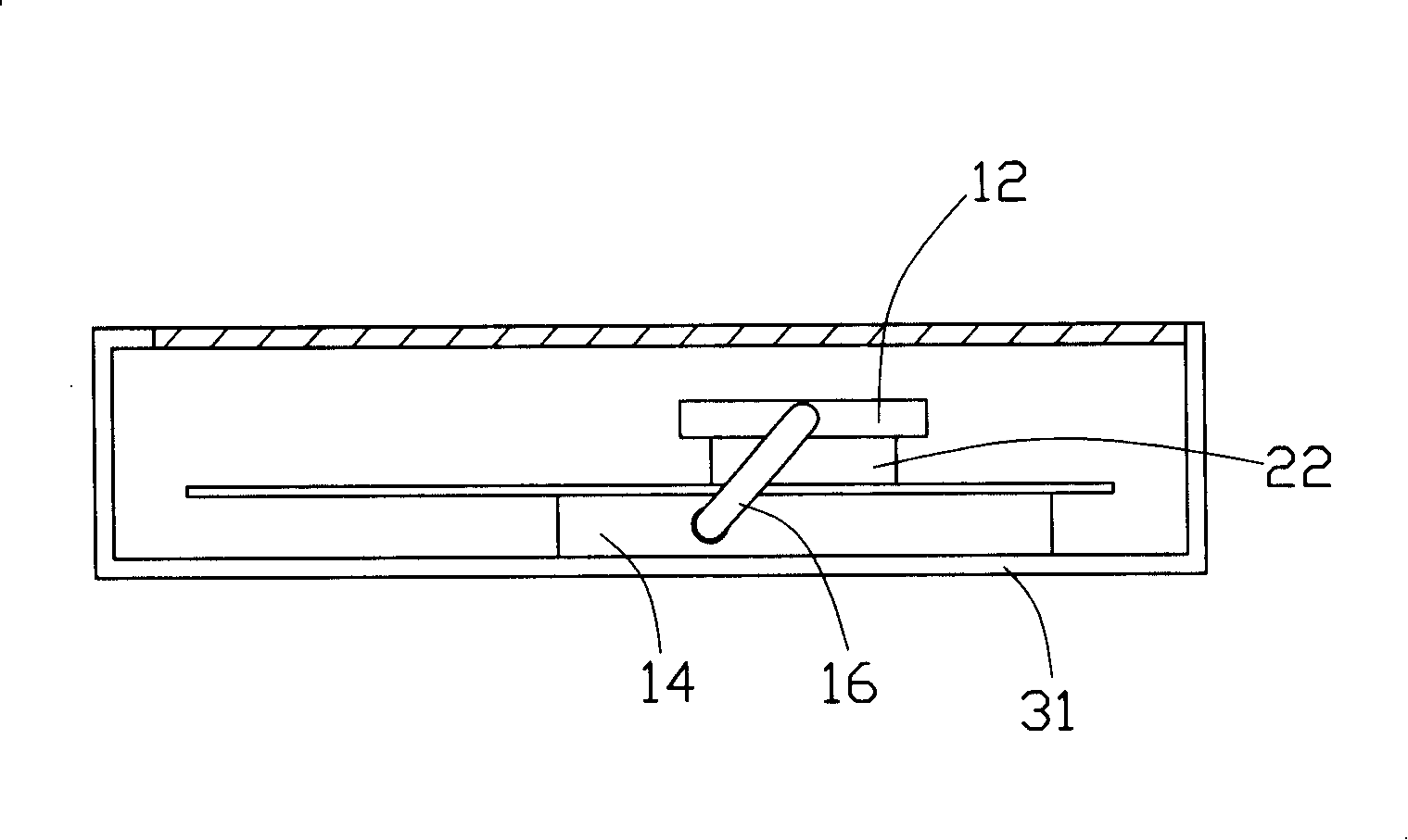 Heat radiator