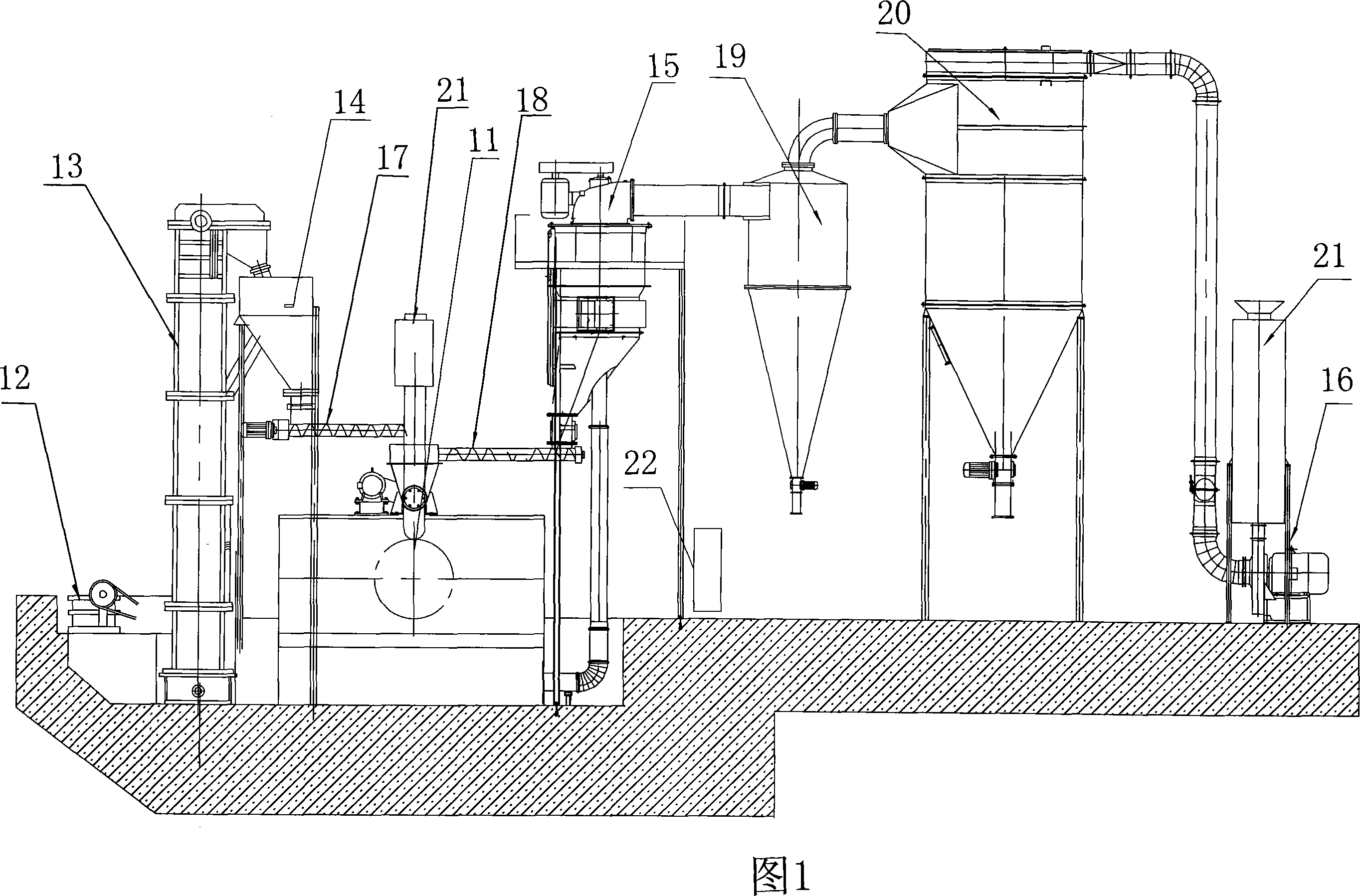 Micronizing impact grinder and the powder processing system thereof