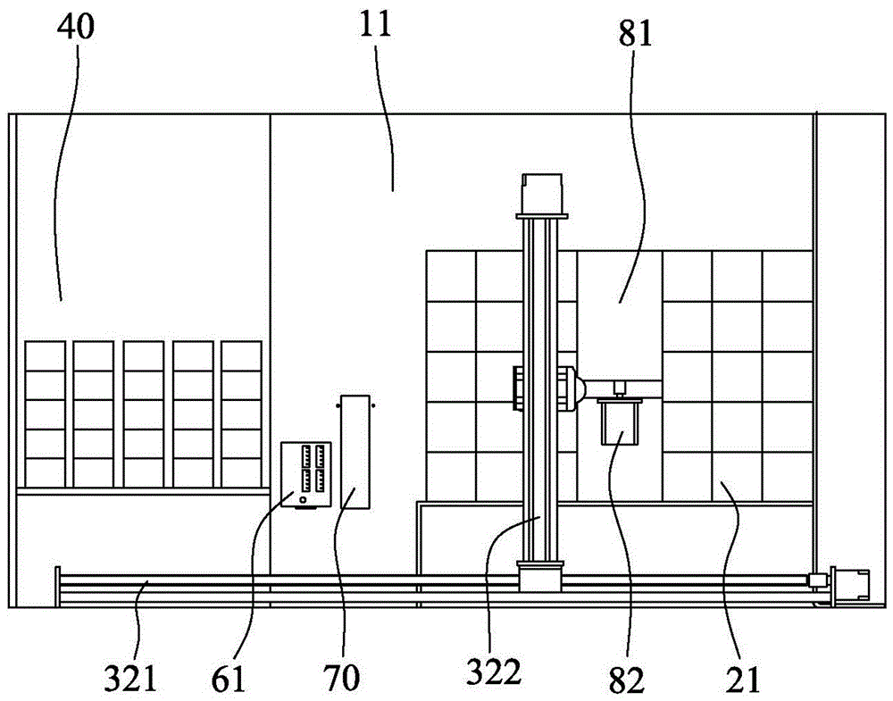 A cake vending machine and its control method