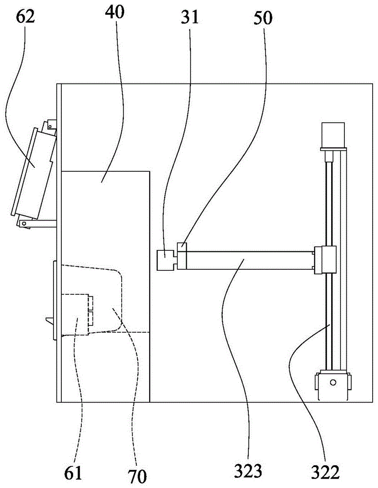 A cake vending machine and its control method