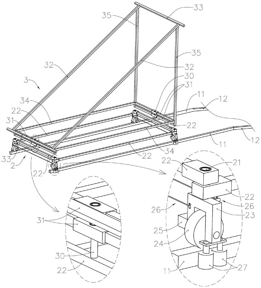 Ferry vehicle for photovoltaic array, walking device and photovoltaic system