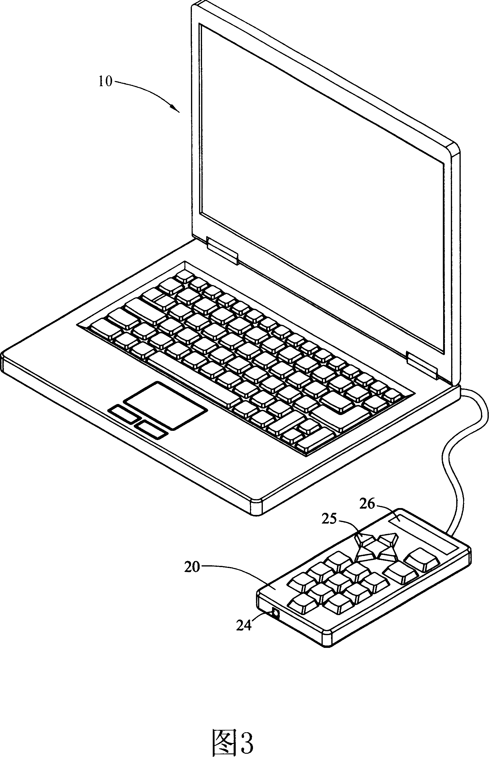 Remote control device capable of automatically switching channels