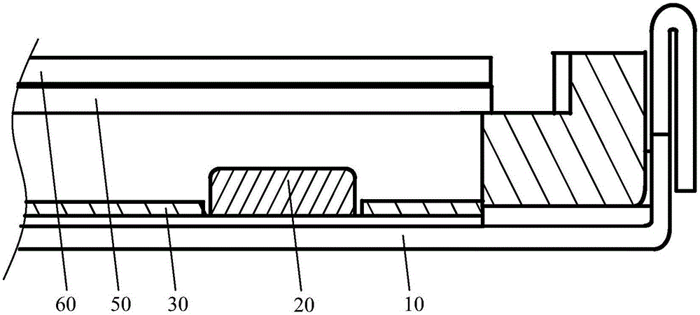 Reflector plate and preparation method thereof, backlight module and display device