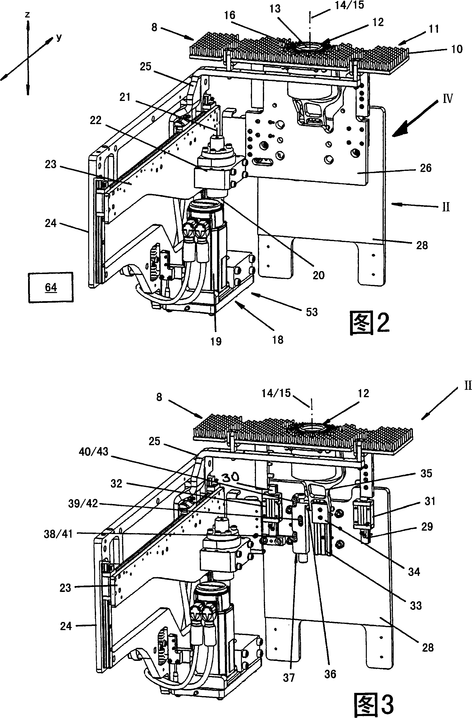 Laser processing machine for machining workpieces and machine method for machining workpieces using a laser beam