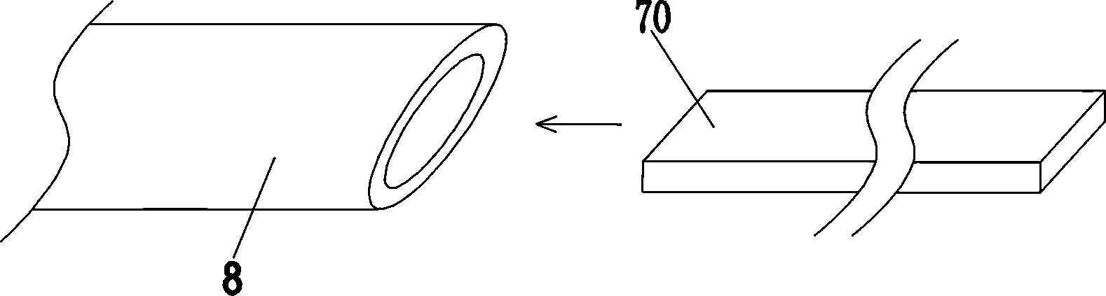 Insulation cover molding die at busbar overlapping part