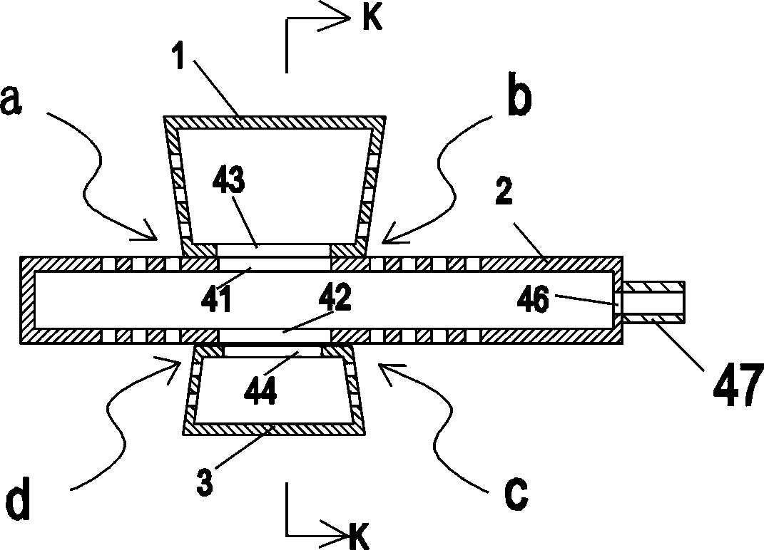 Insulation cover molding die at busbar overlapping part