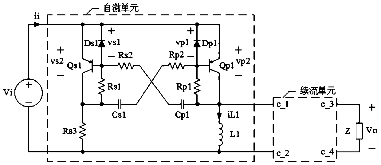 Self-stimulated DC-DC converter with switch at input side, and interleaved parallel connection form thereof