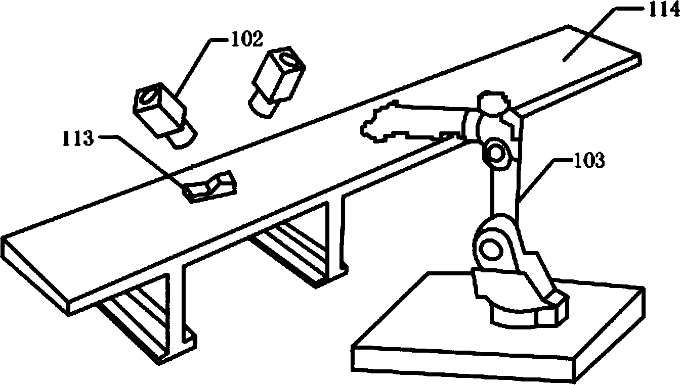 Visual intelligent numerical control system and visual measuring method thereof