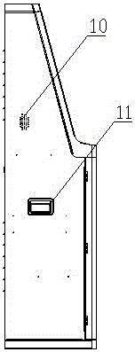 Energy-saving type self-service form filling machine with human body infrared sensor function