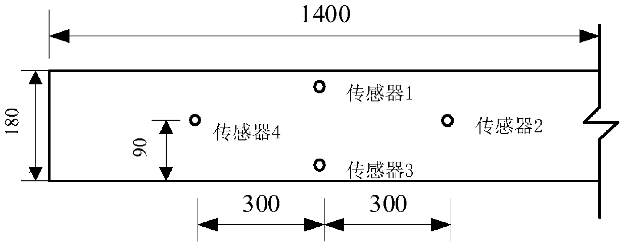 Reinforced concrete structure crack trend calculation method based on moment tensor