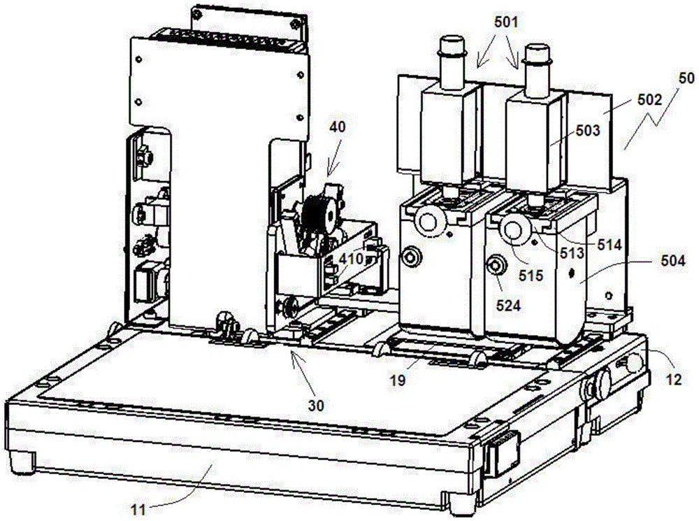 Stamp module for stamp control