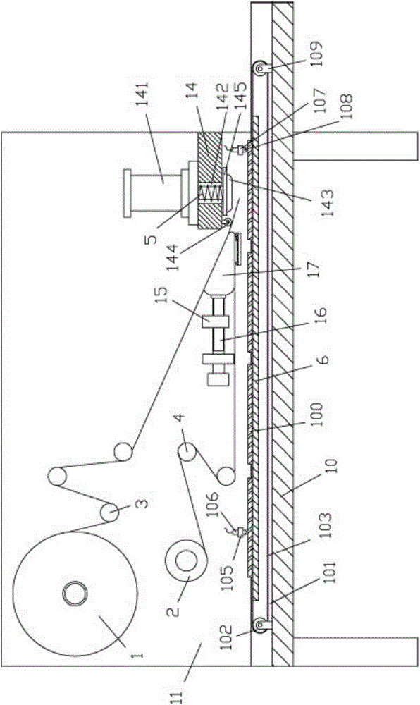 Full automatic plane labeling machine