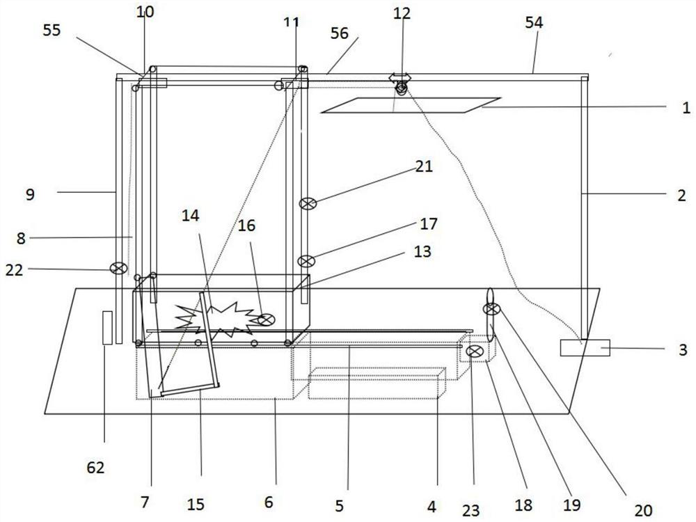 Novel automatic hair fishing method for environmental leather industry