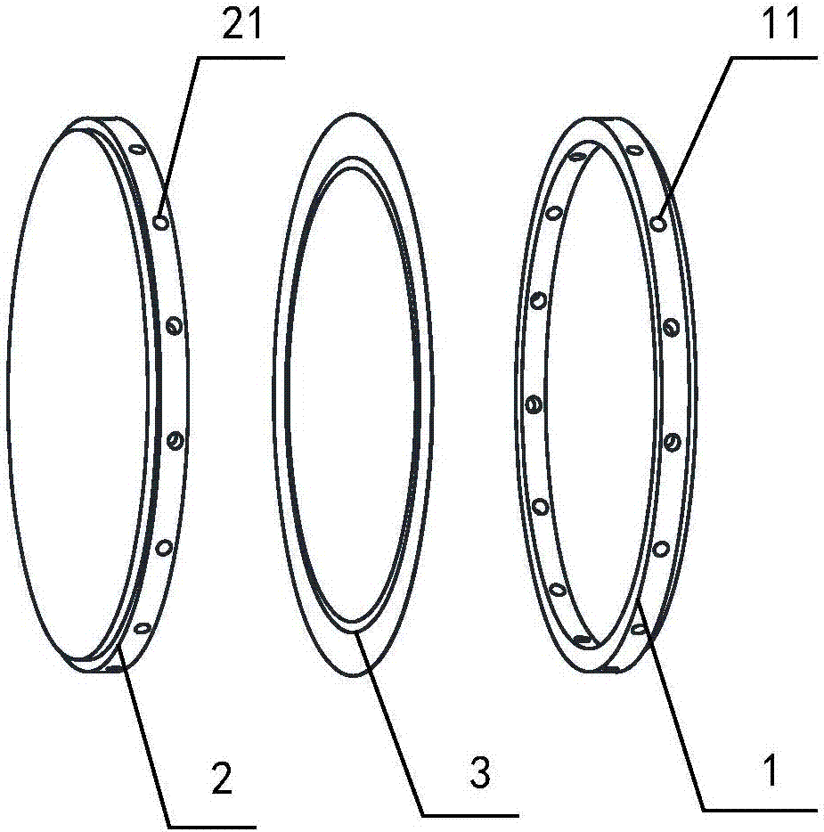 Lens device