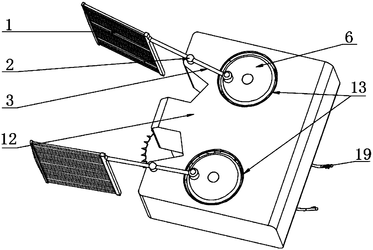 Taro harvesting device