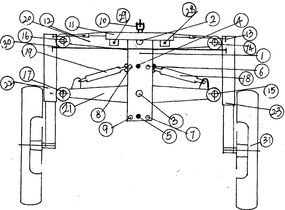 Anti-inclination device for vehicle