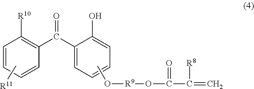 Organic resin laminate