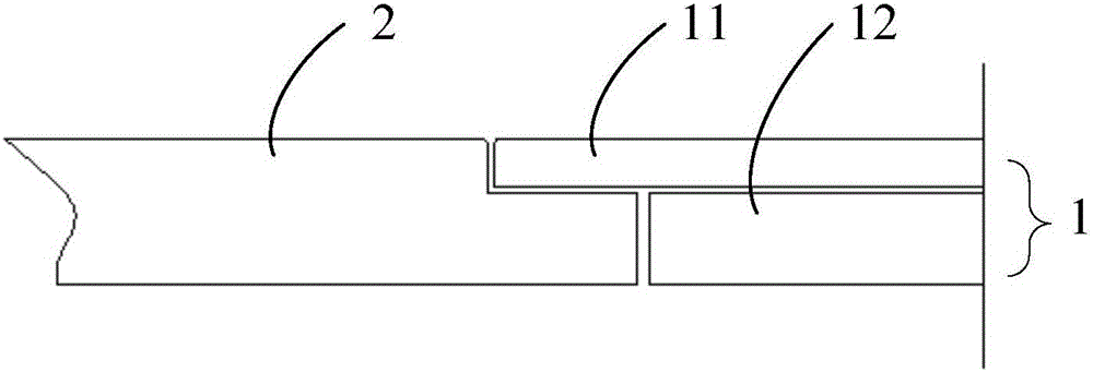 Fingerprint module assembly structure and mobile terminal