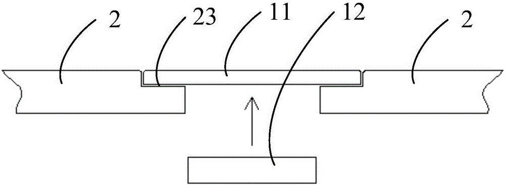 Fingerprint module assembly structure and mobile terminal