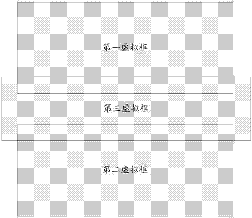 Vehicle management method and device, and computer readable storage medium