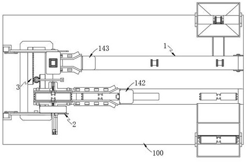 Copper piece alignment device for power strip processing