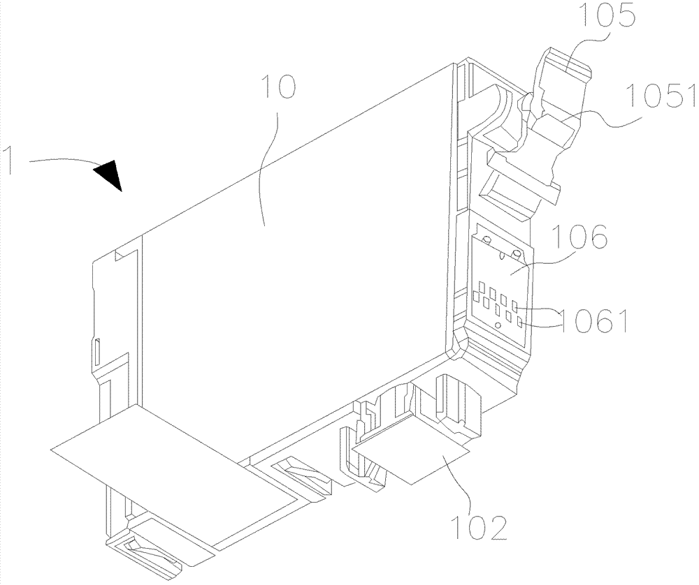 Ink cartridge and method for injecting ink therein