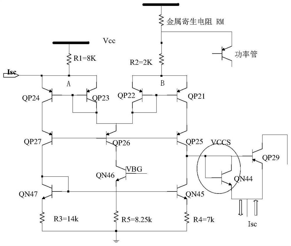 A high-current low-power consumption detection and acquisition circuit