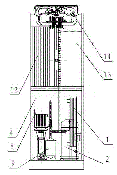 Integrally-sealed central air conditioner outdoor unit