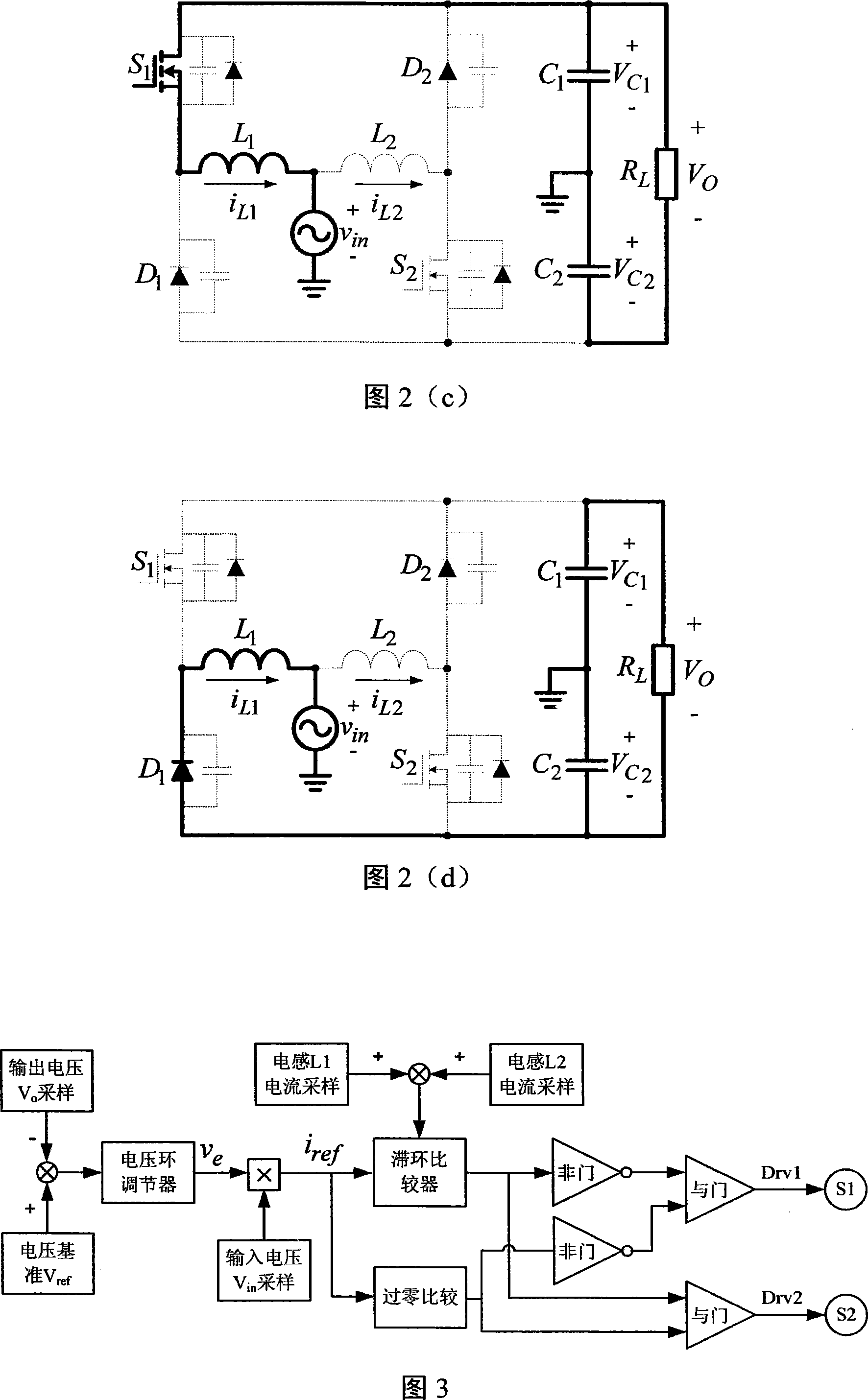 Dual-boosting energy feedback type PWM rectification circuit