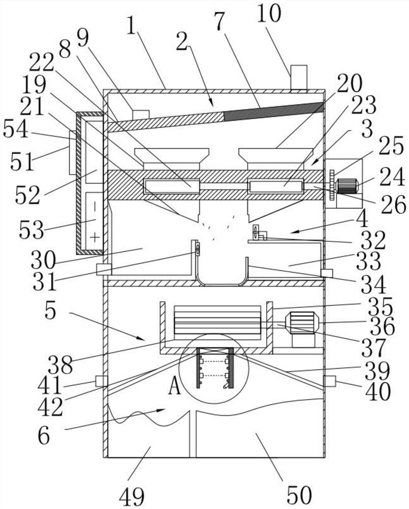 Selenium-enriched rice finish machining equipment