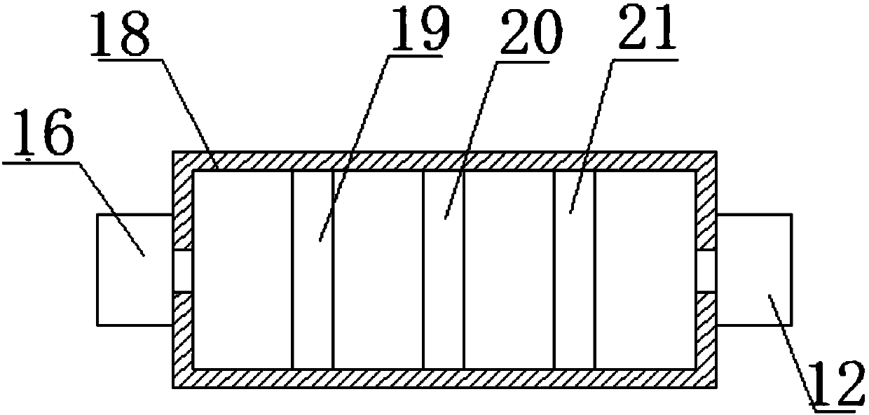 Apparatus of detecting sealing of packaged food