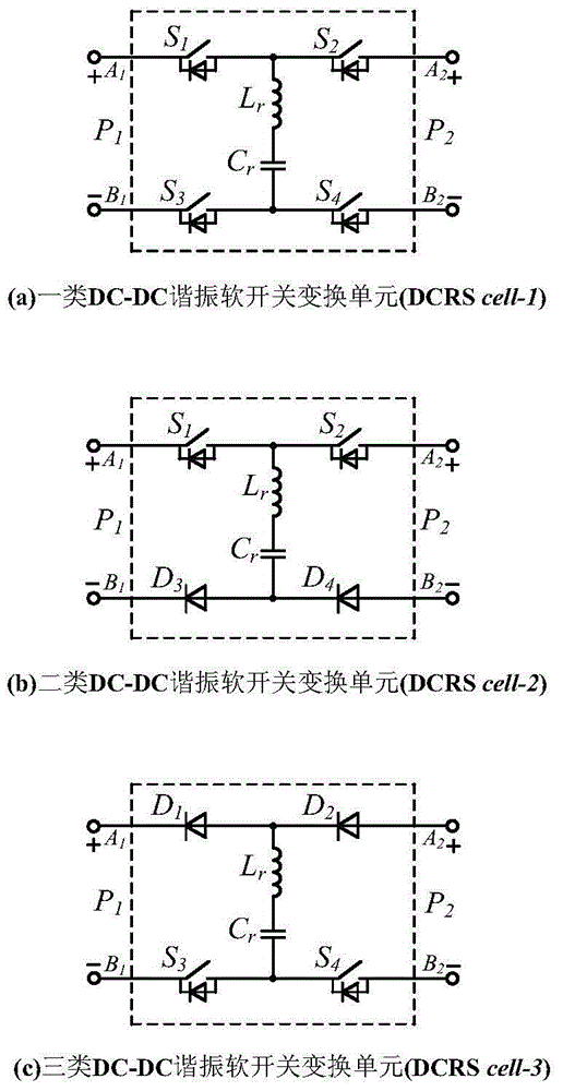 Multi-level equalizing resonance zero current soft switch DC-DC converter