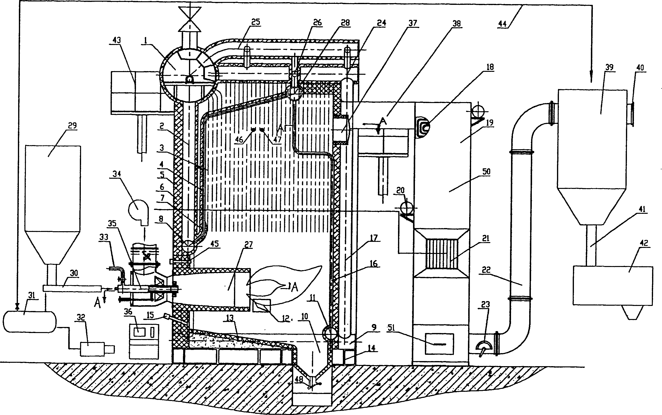 Industrial boiler of multi-fuel burning using ultrafine coal dust as main fuel