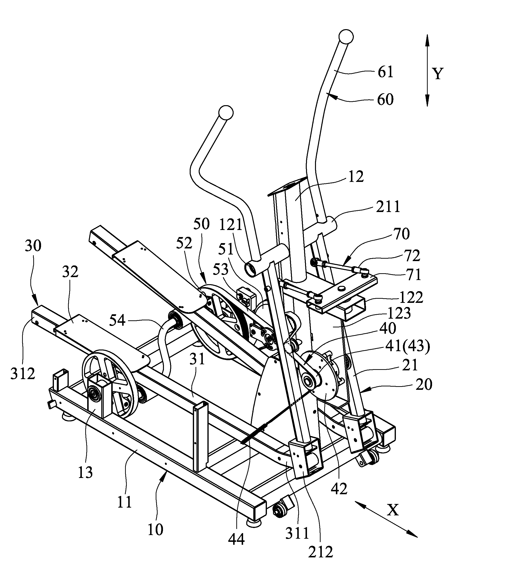 Elliptical trainer