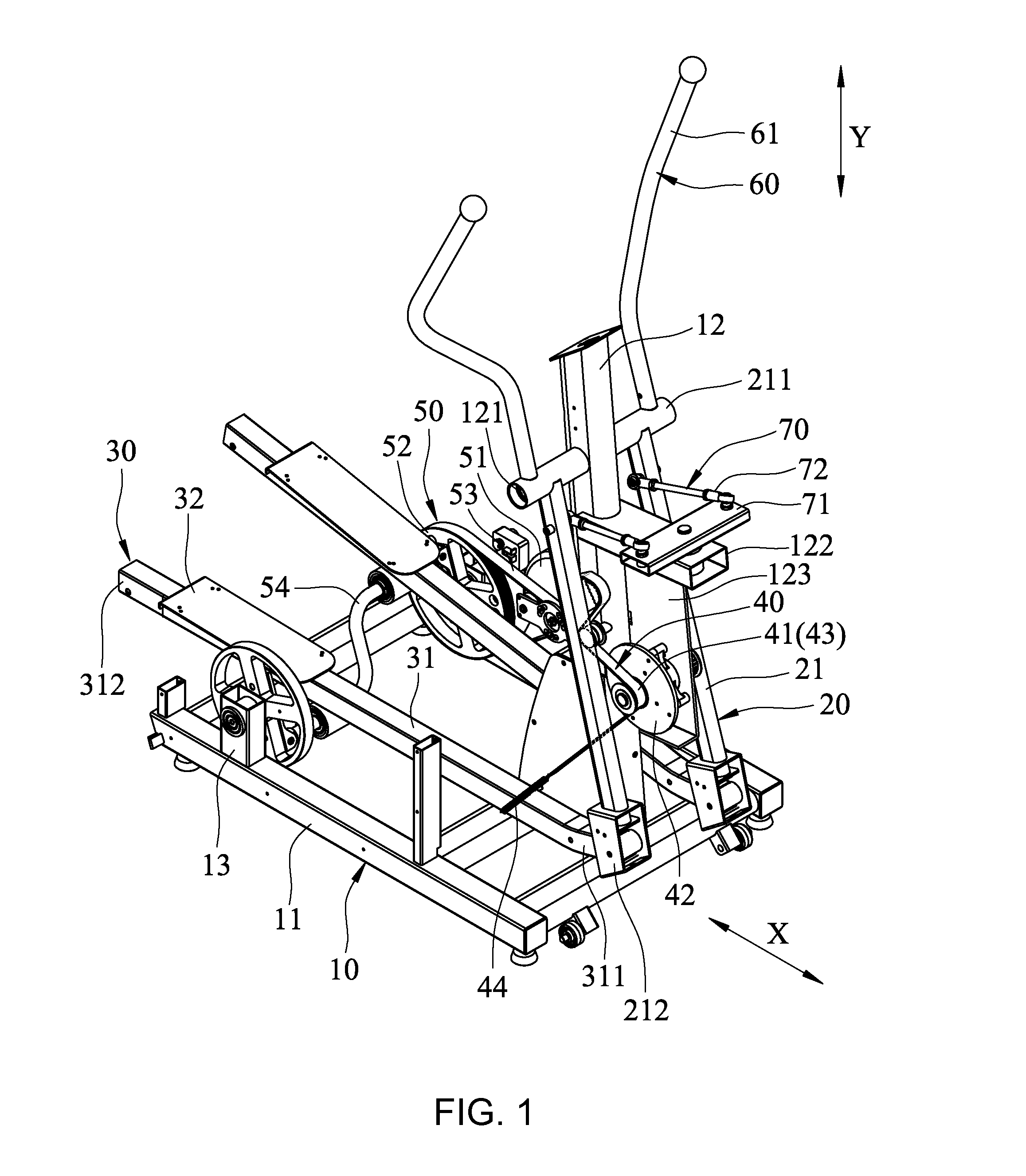 Elliptical trainer