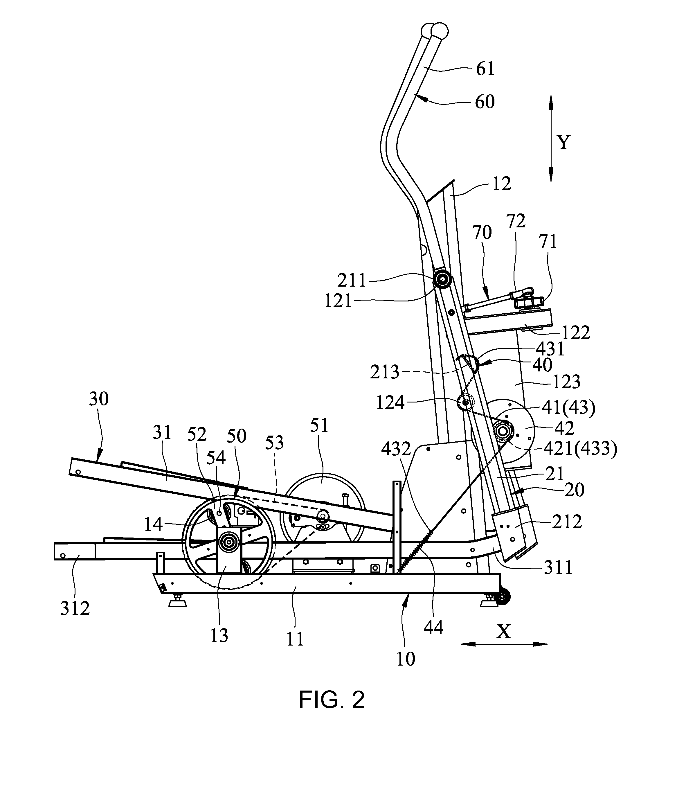 Elliptical trainer