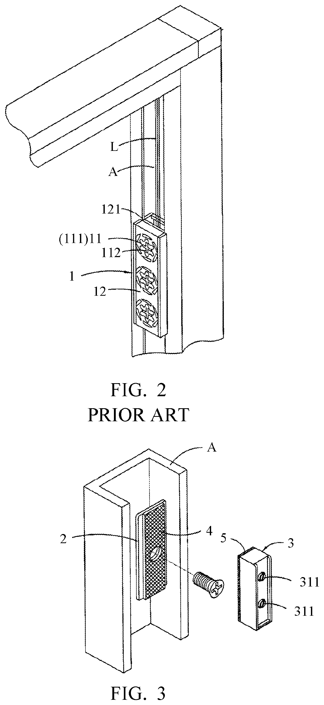 Wire drawing tightness controller for easily detachable and foldable screen