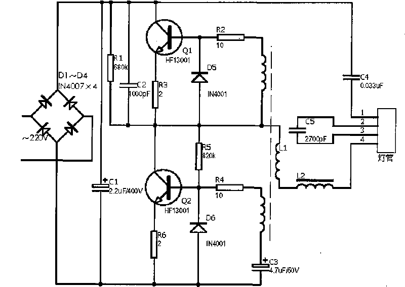 System for regulating power factor of energy-saving lamp