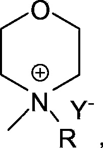 Morpholine ionic liquid, and preparation method and application thereof