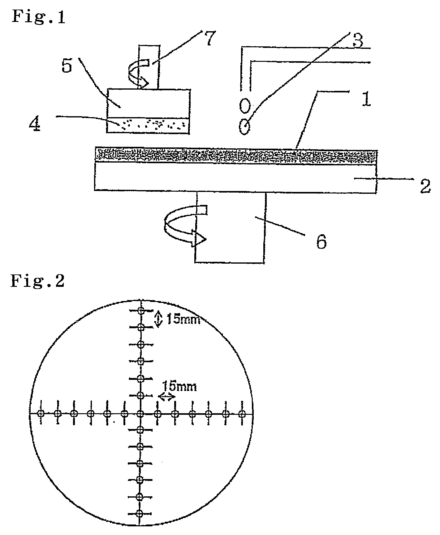 Polishing pad