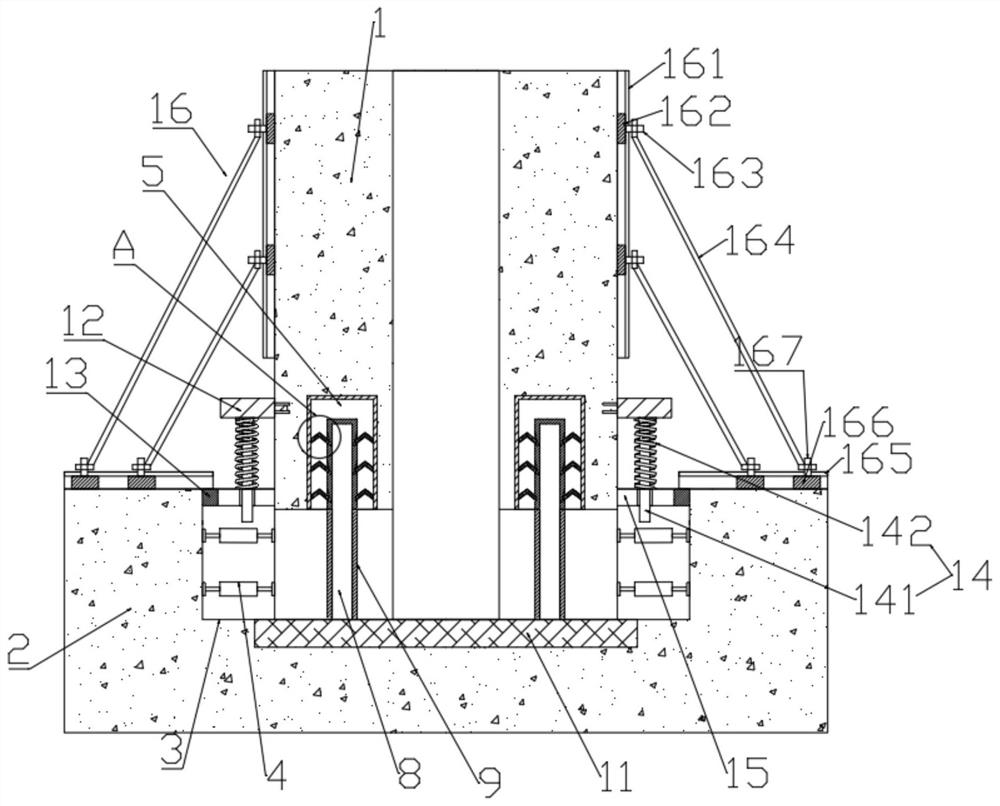 Plug-in type swinging pier