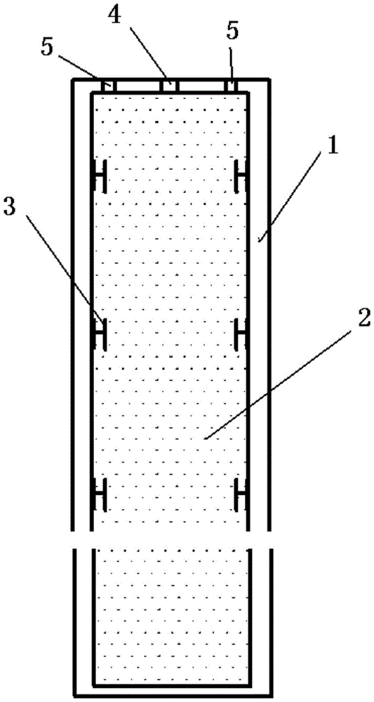 A kind of integral core material fireproof insulation door and manufacturing method