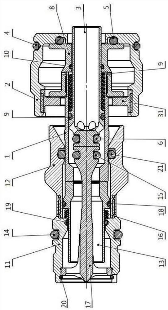 An embedded fluid connector that can be floated and the spring is not exposed to the flow channel