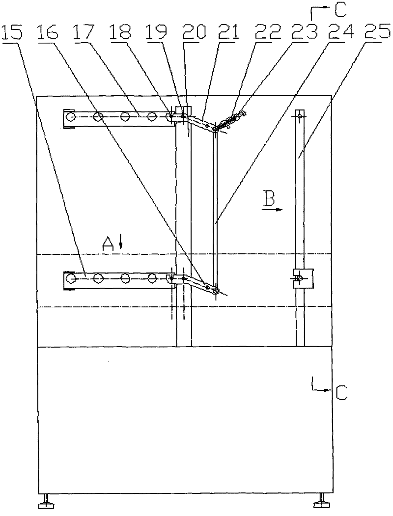 Chain transmission type dish washing-drying machine