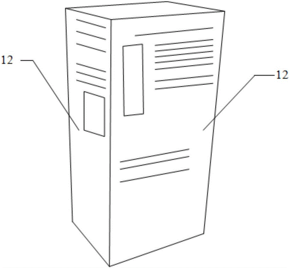 Demonstrating teaching aid of electromagnetic radiation detection