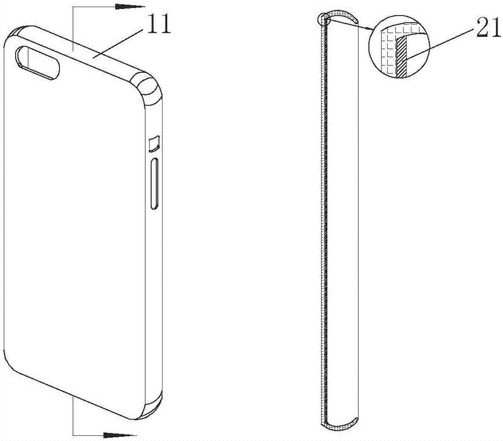 Housing for personal mobile terminal and manufacturing method thereof